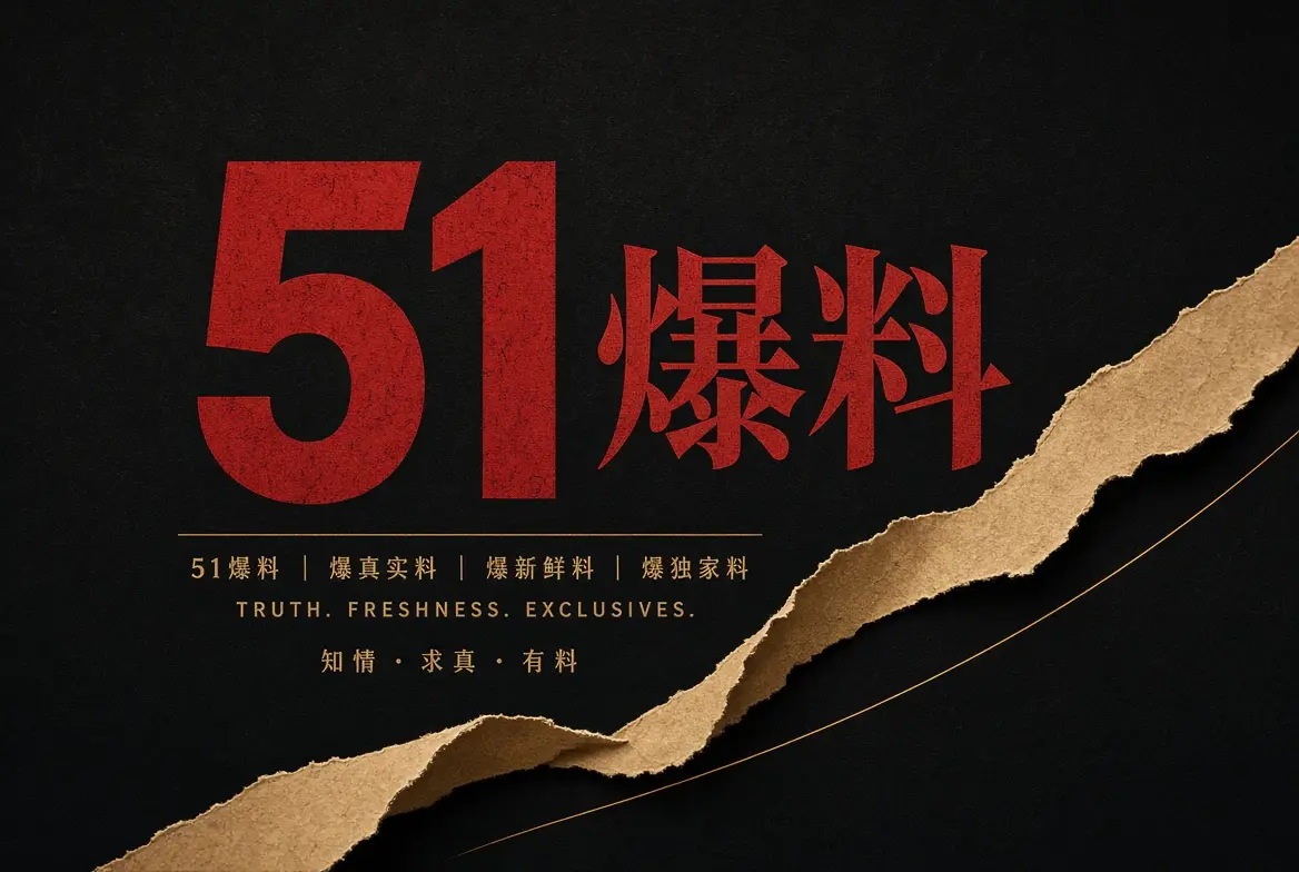 消费提醒